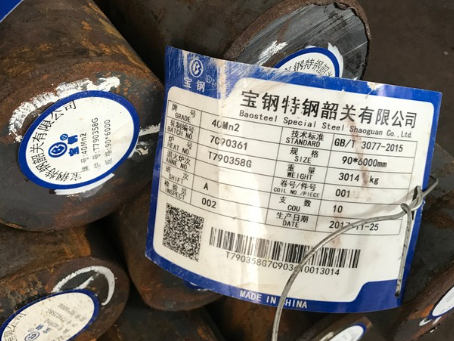 措勤40Mn2合金结构钢