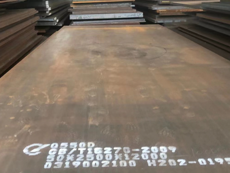 措勤Q550高强钢板