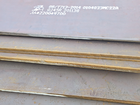 措勤容器板-Q245R