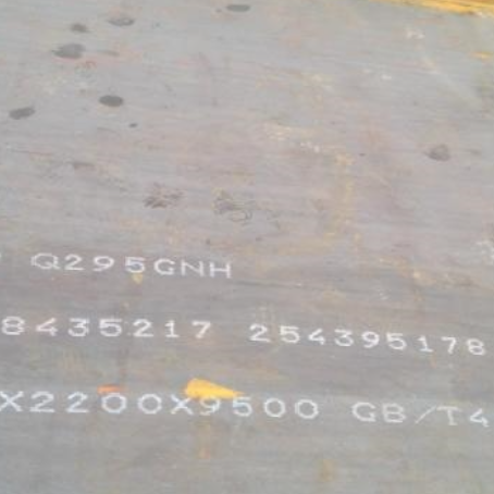 措勤Q235NHB耐候板