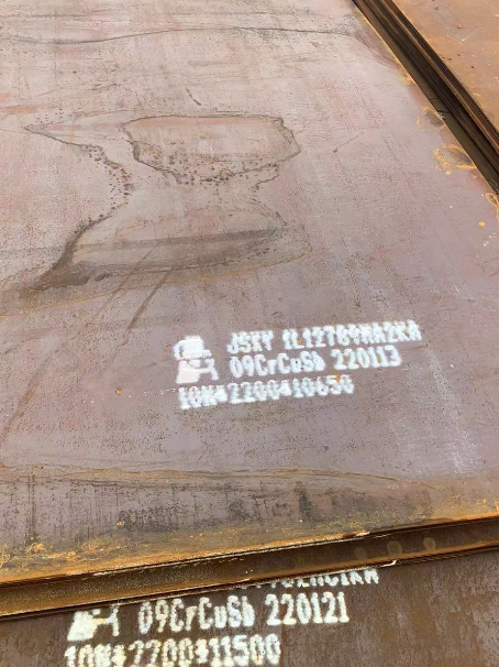 措勤ND耐酸钢板